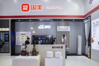 服贸会倒计时 探班国美零售展位