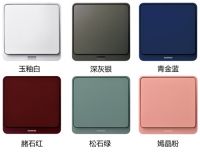 开关插座十大排名,各大品牌该如何衡量选购?