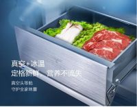 你选对冰箱了吗？海信真空冰箱让你吃得每一口都健康