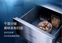 你选对冰箱了吗？海信真空冰箱让你吃得每一口都健康