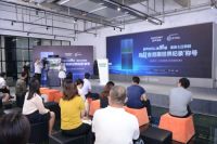 挑战成功！容声WILL冰鲜箱缔造新的吉尼斯世界纪录TM称号