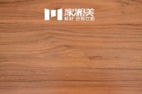 家湘美上新色||非洲胡桃,游走在新中式与现代风间的小确幸