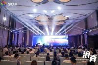 彰泰集团「府系」荣膺2020年中国地产产品系品牌价值50强