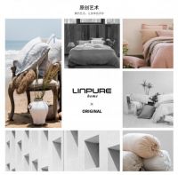 轻奢设计师品牌LINPURE蓝铂,电商驱动蓄势腾飞