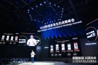 未来3年达到1万亿  天猫家装推四大战略