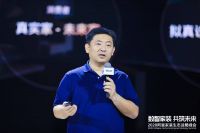 未来3年达到1万亿  天猫家装推四大战略