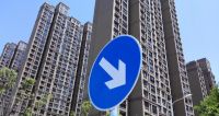 两大新规下，房价会不会直降30%？开发商：3类房子或“无人接盘”