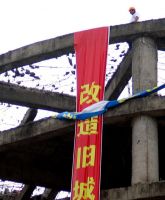 两大新规下，房价会不会直降30%？开发商：3类房子或“无人接盘”