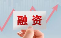 两大新规下，房价会不会直降30%？开发商：3类房子或“无人接盘”
