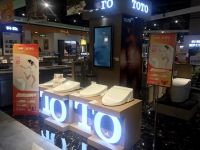 TOTO&百安居9月“超品日”震撼来袭，惠聚好礼等着你！