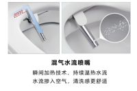 智能与颜值于一身，Roca纽瑞智能座厕测评