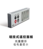 智能与颜值于一身，Roca纽瑞智能座厕测评