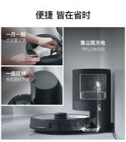 浦桑尼克M8 Pro正式发布：能扫能拖还会自动倒垃圾的扫地机器人