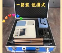 夏季高温甲醛超标怎么办 GB50325新国标甲醛分析仪