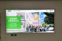 北京空降“神仙”，三棵树在艺术季上用净味多彩致敬生活