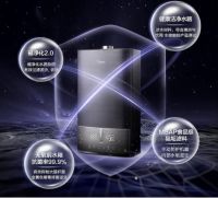 双核磁净打造全屋恒温好水丨美的双核磁净零冷水热水器HTL8·天泉