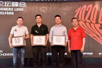 重庆爱心企业家周宏伟应邀出席设计师公益论坛峰会