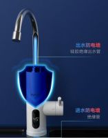 华凌HP3电热水龙头热力上市，冬天再也不冻手