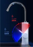 华凌HP3电热水龙头热力上市，冬天再也不冻手