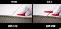 【内部资料】巧匠找平器，使用前后对比！