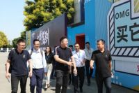 探索智能家居整装消费新时代——双虎全屋携手美的集团共谋产业生态全链路合作