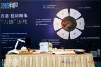 金光璀璨,载誉而归!香遇揽获中国旅游住宿业金光奖荣誉