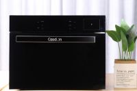 蒸箱和烤箱哪个实用，新晋厨电蒸烤一体机让蒸、烤需求一机解决