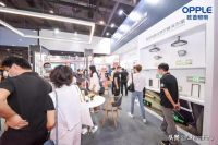 用智能点亮生命曙光，欧普照明闪耀IESE国际应急安全博览会