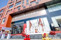 保利发展品牌馆正式开放,不负久侯,盛绽千年尧都!