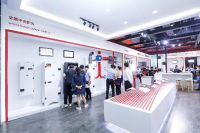 2020舒适行业盛会 带你探秘舒适未来