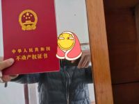 那个3万元在鹤岗买房的小哥卖房了！赔了8000块，直言“以后不会再来了”