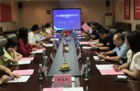 “点亮大西安 光耀新丝路”2020首届丝路原点灯光文化节即将盛大开启