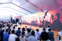 非同2.0战略发布会丨肖萌：做有精神诉求内核的家