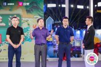 国美“买遍中国”打造不一样的直播