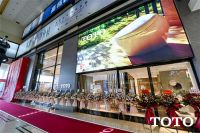东箭集团姚建琴：携手TOTO宁波旗舰店，打造全球面积最大的体验式展销一体厅