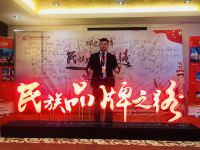 新品耀市！艾尚慕思、华范、泉丽莱浏阳新品发布会圆满成功