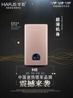 新品耀市！艾尚慕思、华范、泉丽莱浏阳新品发布会圆满成功