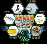 玻璃胶有哪些品牌