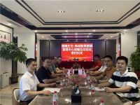 聚融创变 解码尚驰睡眠科技康养大健康战略