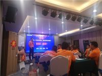 豪情满怀，迎接未来 | 福庆家居2020郑州渠道经销商会议圆满召开！