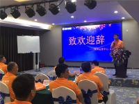 豪情满怀，迎接未来 | 福庆家居2020郑州渠道经销商会议圆满召开！