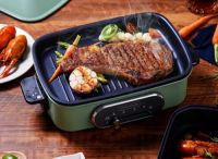 全民家居购，幸福如雨，大奖来袭！