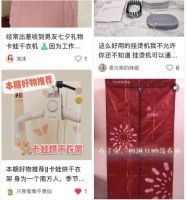 这个七夕年轻人都买了什么？|卡蛙1.5代干衣机备受推荐，情人节档脱颖而出