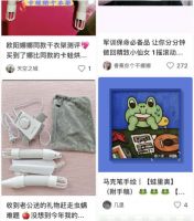 这个七夕年轻人都买了什么？|卡蛙1.5代干衣机备受推荐，情人节档脱颖而出