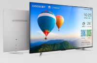 一来就出王炸!酷开电视疑将发布折叠屏手机,造型引人注意