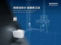 吉博力助力金外滩奖颁奖典礼完美收官