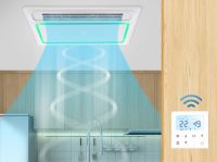 博伸厨房冷空调强势登录央视 缔造品牌新高度