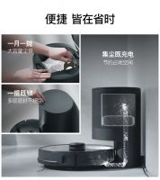 浦桑尼克新品扫地机M8 Pro上市，集齐扫拖倒垃圾为一体的扫地机
