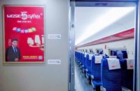 高光时刻，五光十色照明十年破局之道