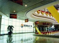 联邦家私36年，用“极度”认真做好一件事